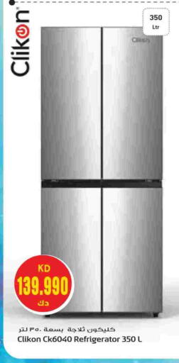 CLIKON Refrigerator available at Grand Hyper in Kuwait - Ahmadi Governorate