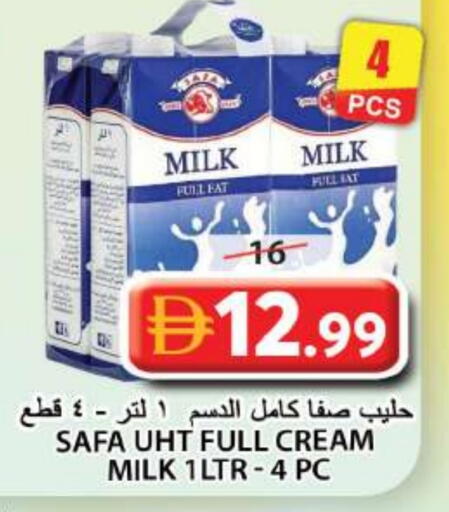SAFA Full Cream Milk available at Grand Hyper Market in UAE - Sharjah / Ajman