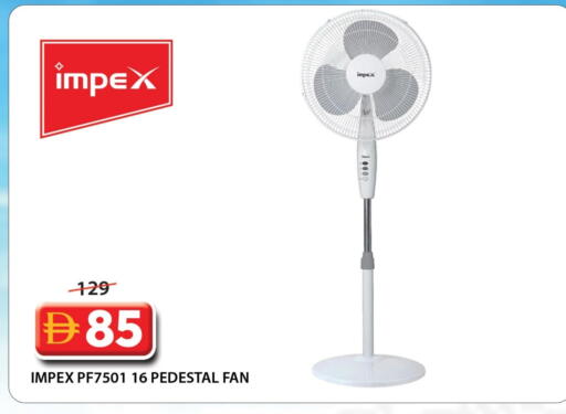 IMPEX Fan available at Grand Hyper Market in UAE - Sharjah / Ajman