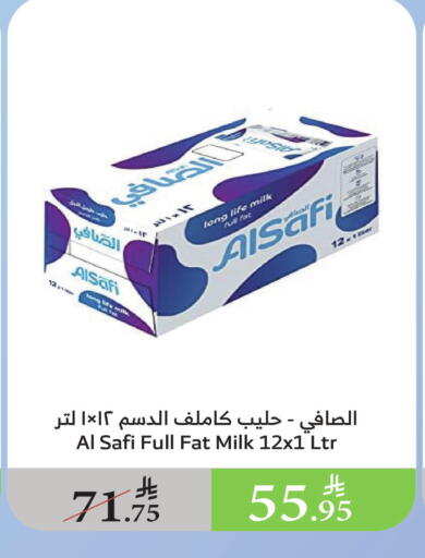 AL SAFI Long Life / UHT Milk available at Al Raya in KSA, Saudi Arabia, Saudi - Bishah