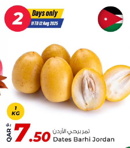 available at Rawabi Hypermarket in Qatar - Al Daayen