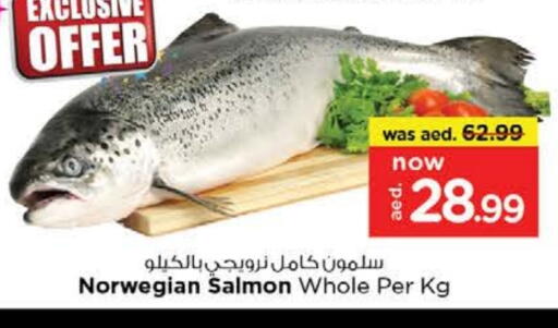 available at Nesto Hypermarket in UAE - Fujairah