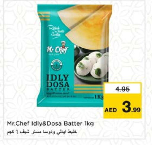 مستر شيف عجينة الإدلي / الدوسة available at نستو هايبرماركت in الإمارات العربية المتحدة , الامارات - ٱلْفُجَيْرَة‎