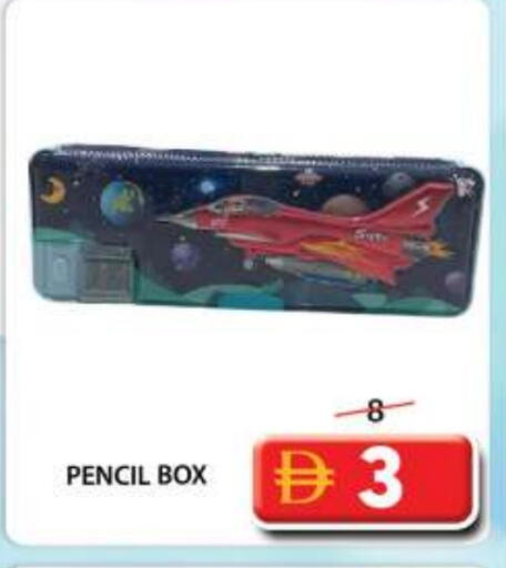 available at Grand Hyper Market in UAE - Sharjah / Ajman