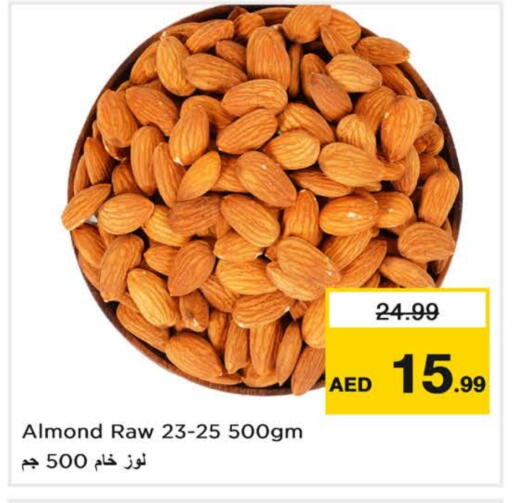 available at Nesto Hypermarket in UAE - Sharjah / Ajman