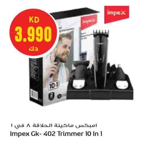 IMPEX Hair Remover  available at Grand Hyper in Kuwait - Ahmadi Governorate