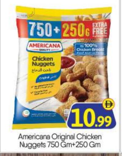 AMERICANA Chicken Nuggets available at BIGmart in UAE - Abu Dhabi