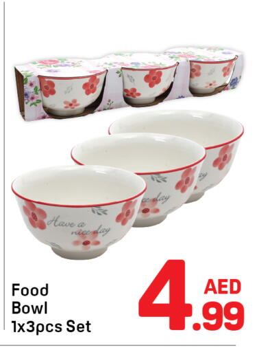available at Day to Day Department Store in UAE - Dubai