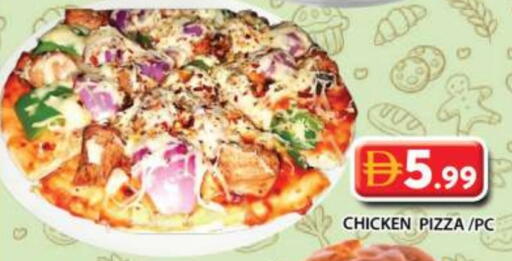 available at Grand Hyper Market in UAE - Sharjah / Ajman