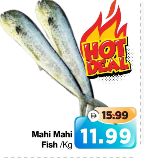 available at Al Madina Hypermarket in UAE - Abu Dhabi