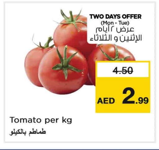 Tomato available at Nesto Hypermarket in UAE - Sharjah / Ajman