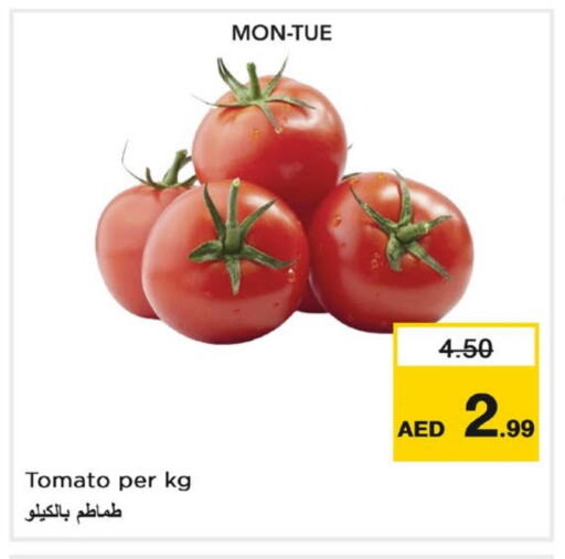 Tomato available at Nesto Hypermarket in UAE - Sharjah / Ajman