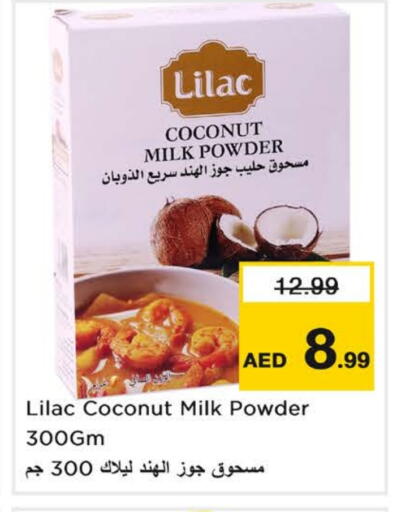 LILAC Coconut Powder available at Nesto Hypermarket in UAE - Sharjah / Ajman