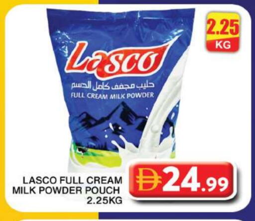 LASCO Milk Powder available at Grand Hyper Market in UAE - Dubai