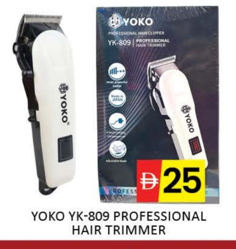 Hair Remover  available at Mango Hypermarket LLC in UAE - Dubai