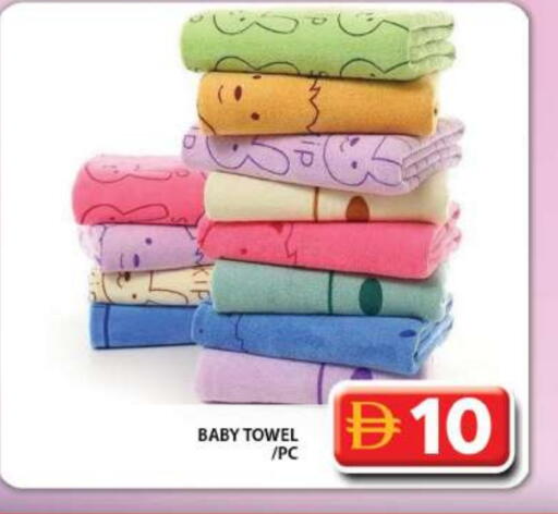 available at جراند هايبر ماركت in الإمارات العربية المتحدة , الامارات - دبي