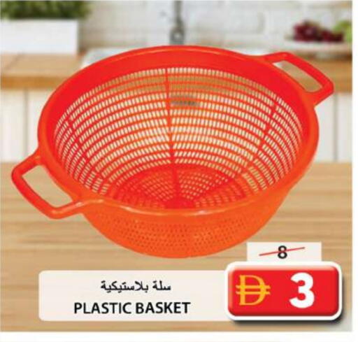 available at Grand Hyper Market in UAE - Sharjah / Ajman