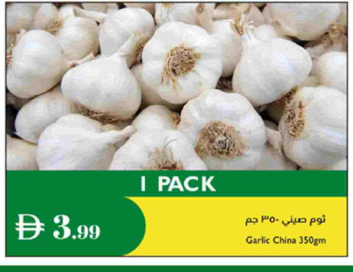 Garlic from China available at Istanbul Supermarket in UAE - Al Ain