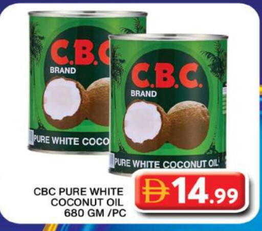 Coconut Oil available at Grand Hyper Market in UAE - Dubai