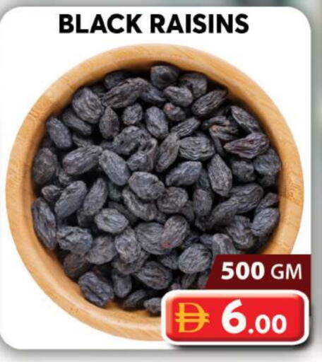 available at جراند هايبر ماركت in الإمارات العربية المتحدة , الامارات - دبي