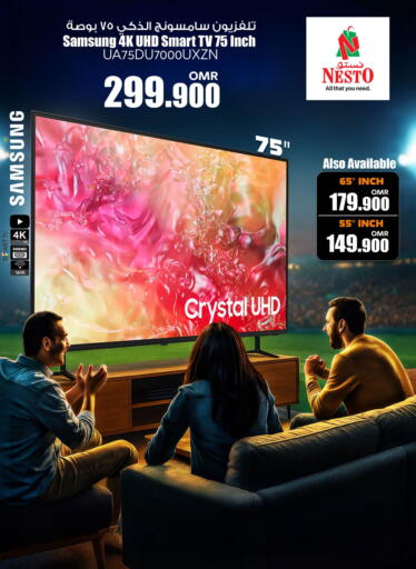 SAMSUNG Smart TV available at Nesto Hyper Market   in Oman - Muscat