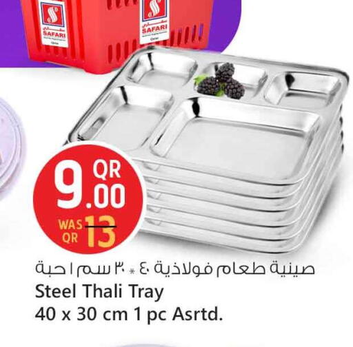 available at Safari Hypermarket in Qatar - Al Shamal