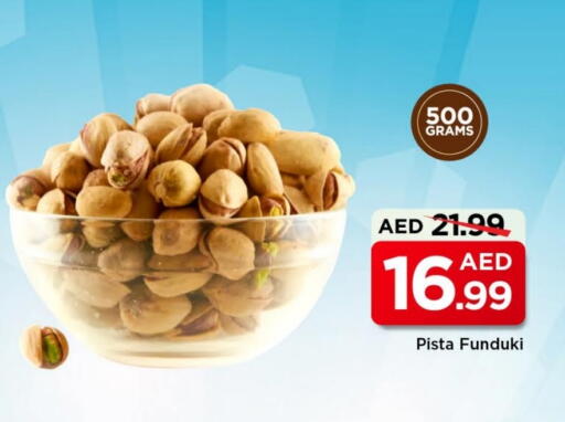 available at Mark & Save in UAE - Sharjah / Ajman
