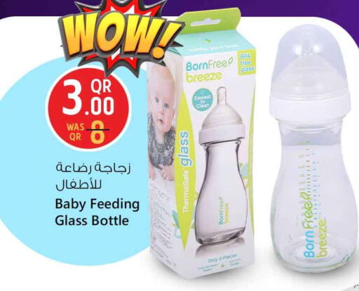 available at سفاري هايبر ماركت in قطر - الشحانية