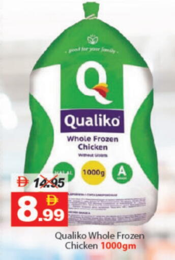 QUALIKO Frozen Whole Chicken available at DESERT FRESH MARKET  in UAE - Abu Dhabi