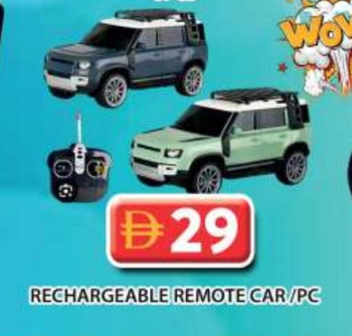 available at Grand Hyper Market in UAE - Sharjah / Ajman