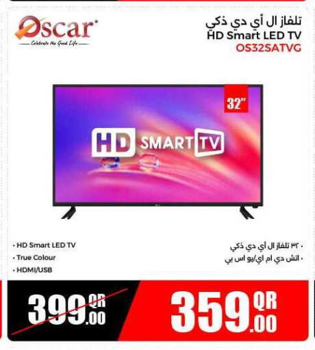 Smart TV available at Jumbo Electronics in Qatar - Al Wakra