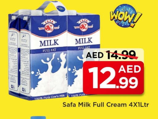 SAFA Full Cream Milk available at Mark & Save in UAE - Abu Dhabi