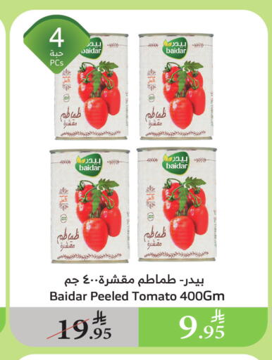 Canned & Packeted in Al Raya, Saudi Arabia Offers - Saudi Arabia Tomato available at Al Raya in KSA, Saudi Arabia, Saudi - Khamis Mushait