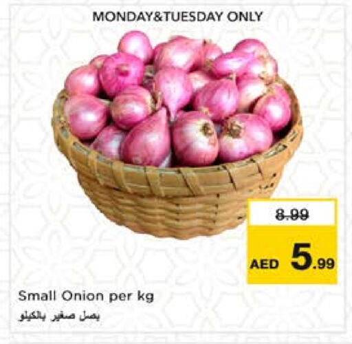 Onion available at Nesto Hypermarket in UAE - Al Ain