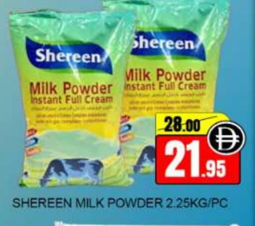 Milk Powder available at Mango Hypermarket LLC in UAE - Dubai