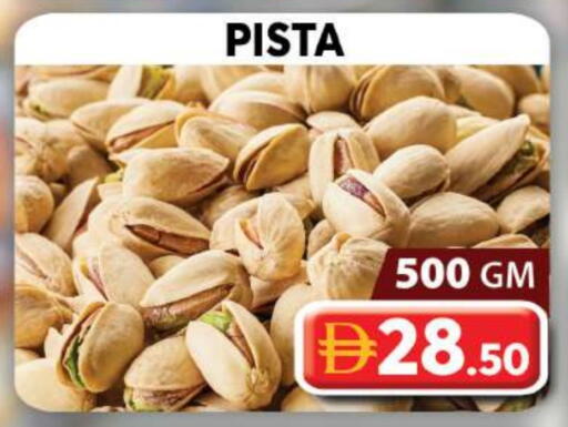 available at جراند هايبر ماركت in الإمارات العربية المتحدة , الامارات - دبي