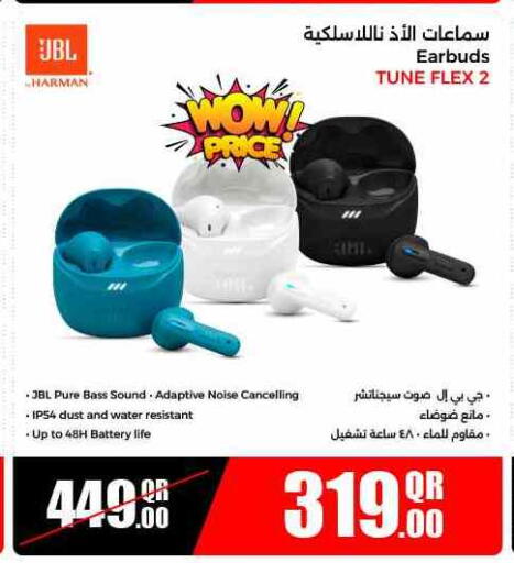JBL Earphone available at Jumbo Electronics in Qatar - Al Daayen