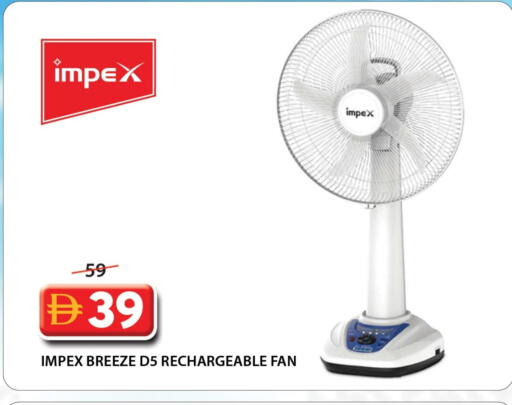 IMPEX Fan available at Grand Hyper Market in UAE - Sharjah / Ajman