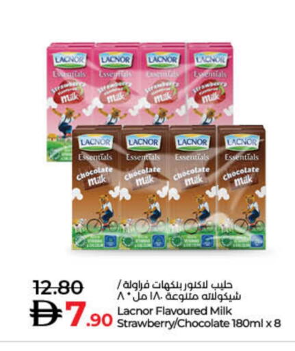 LACNOR Flavoured Milk available at Lulu Hypermarket in UAE - Sharjah / Ajman