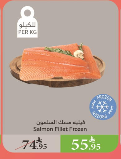 available at الراية in مملكة العربية السعودية, السعودية, سعودية - الطائف