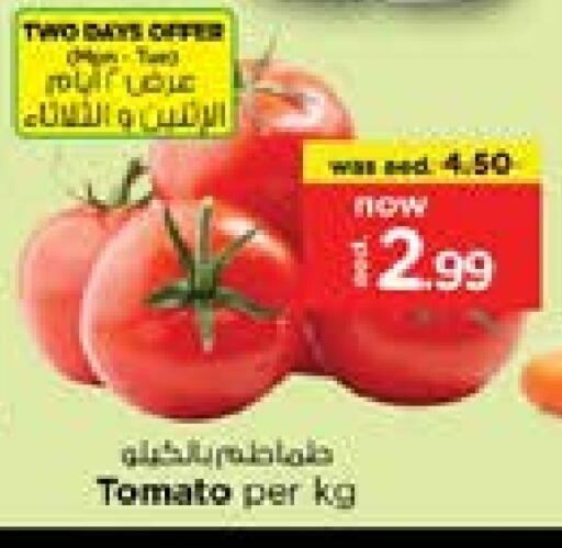 Tomato available at Nesto Hypermarket in UAE - Sharjah / Ajman