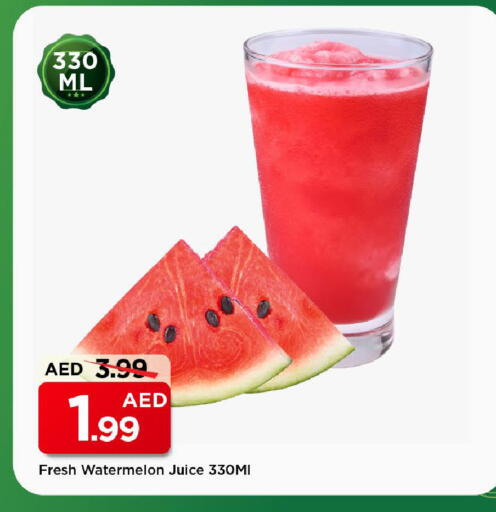 Watermelon available at Mark & Save in UAE - Abu Dhabi
