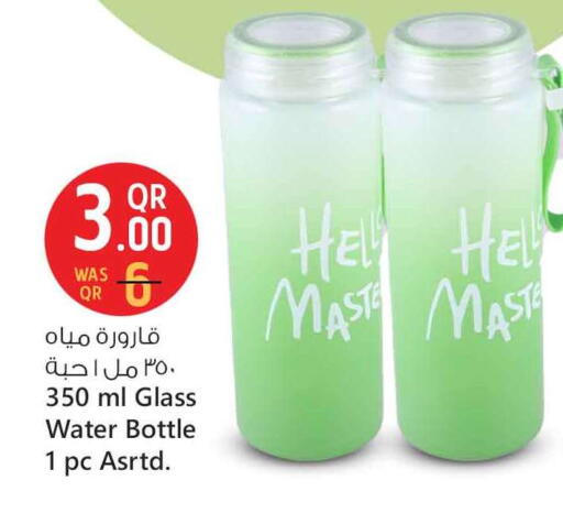 available at Safari Hypermarket in Qatar - Al Rayyan