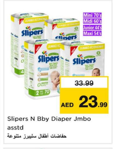 SLIPERS available at Nesto Hypermarket in UAE - Sharjah / Ajman