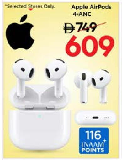 أبل سماعات أذن available at نستو هايبرماركت in الإمارات العربية المتحدة , الامارات - ٱلْفُجَيْرَة‎