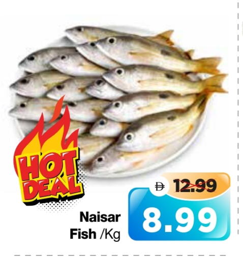 available at Al Madina Hypermarket in UAE - Abu Dhabi