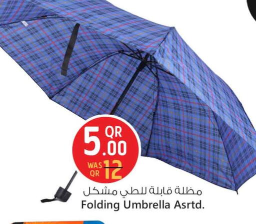 available at Safari Hypermarket in Qatar - Al Daayen