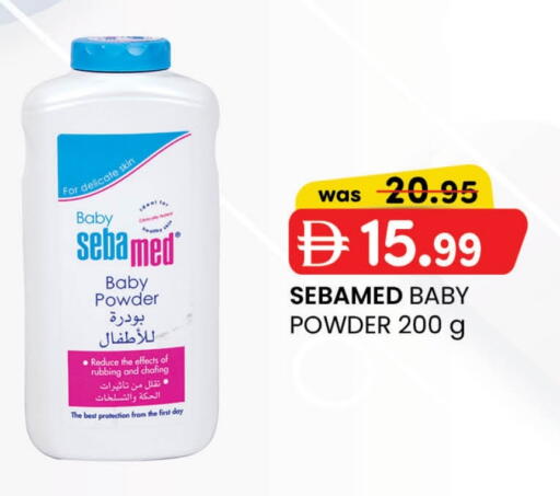 SEBAMED available at K M Trading  in UAE - Fujairah