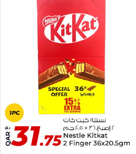 KITKAT available at Rawabi Hypermarket in Qatar - Al Daayen
