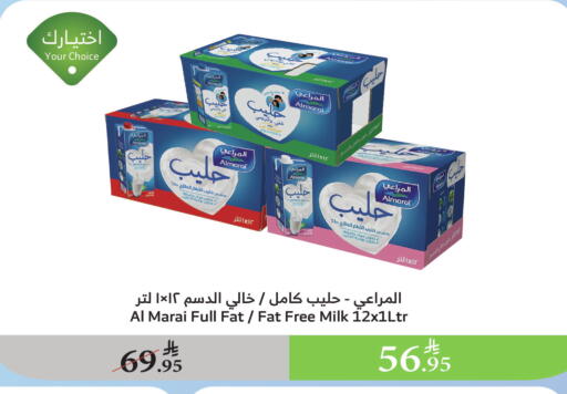 ALMARAI Fresh Milk available at Al Raya in KSA, Saudi Arabia, Saudi - Yanbu